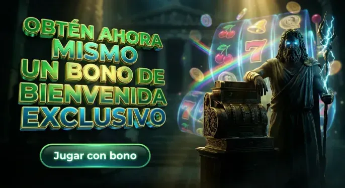 DiscoWin